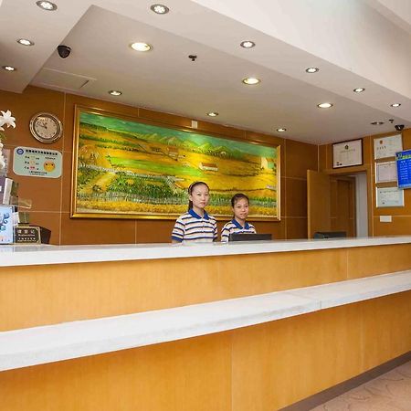 7 Days Inn Heze Mudan Road Branch Dış mekan fotoğraf