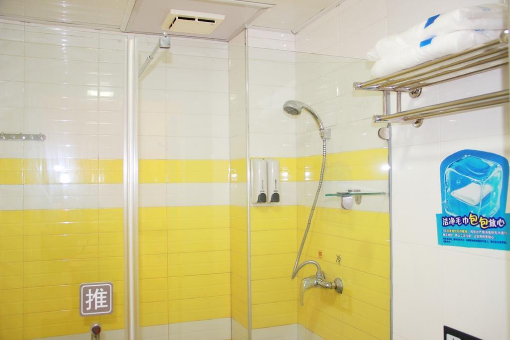 7 Days Inn Heze Mudan Road Branch Dış mekan fotoğraf