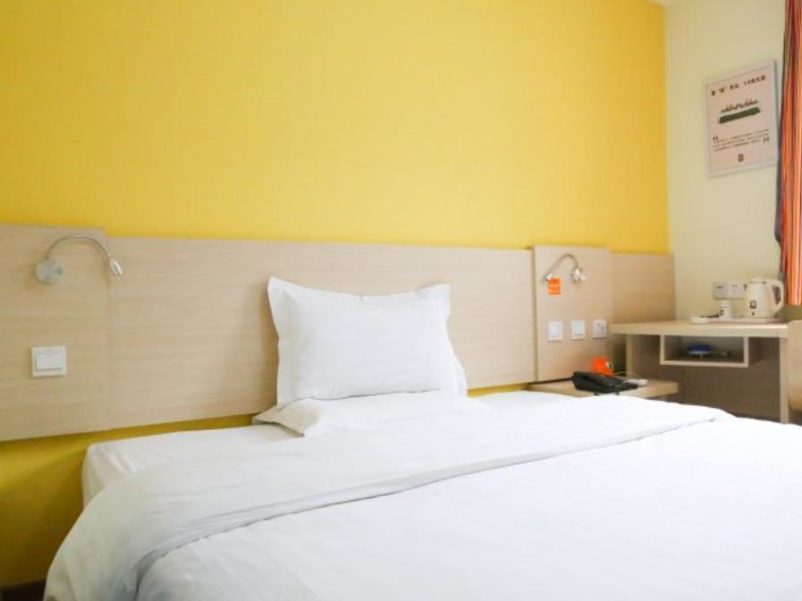 7 Days Inn Heze Mudan Road Branch Dış mekan fotoğraf