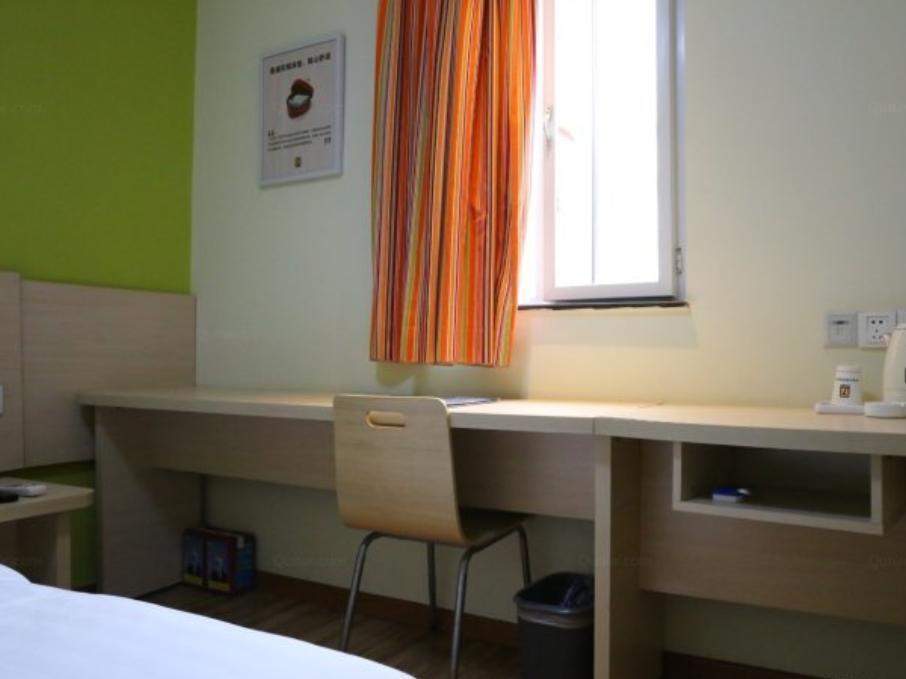 7 Days Inn Heze Mudan Road Branch Dış mekan fotoğraf